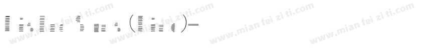 Bistro Sans (Line)字体转换